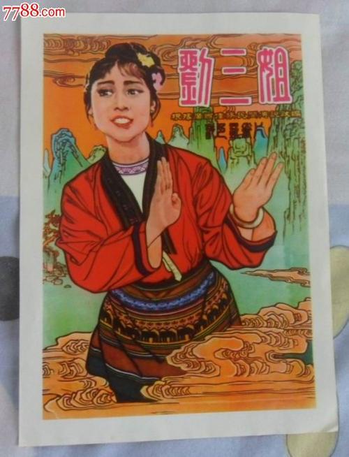 哪里能买到韩国韩国湖南大学文凭