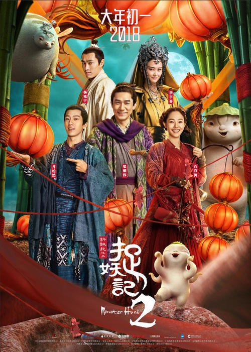 哪里哪里可以做假监理工程师资格证